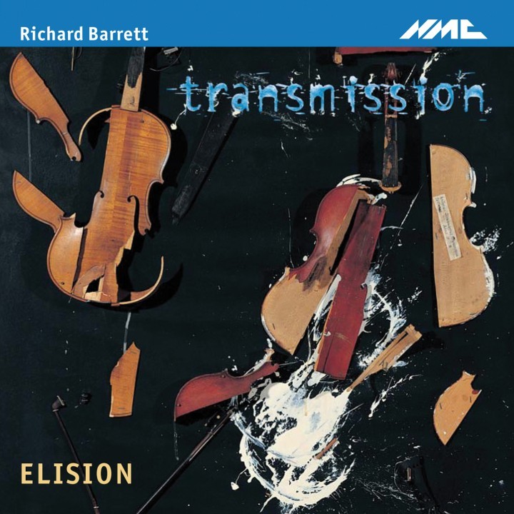 transmission cover