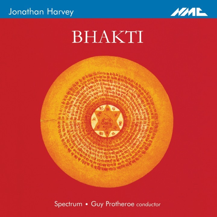 Bhakti